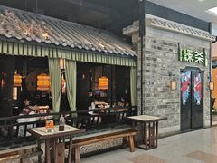 -绿茶餐厅(昆明世纪金源店)