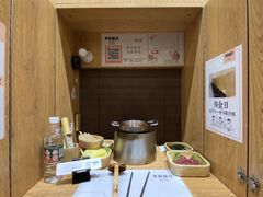 -独食火锅·半米屋台(望平街店)