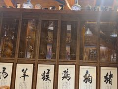 -一桶江山餐厅(松北店)