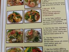 -Tealicious Bangkok