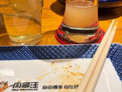 -肉串汪(月坛店)