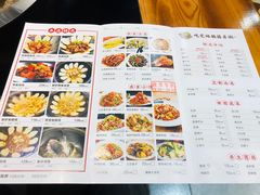 菜单-锅来乐地锅鸡(安亭店)