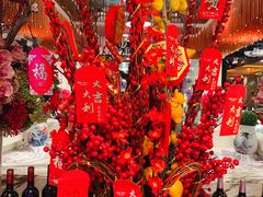-苏浙汇(古北店)