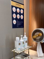 -杭州米兰柏羽医疗美容医院