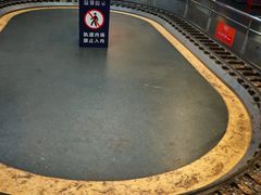 -湖南省科学技术馆