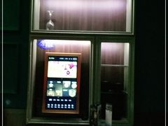 -米乐星世界KTV(汇智国际商业中心店)