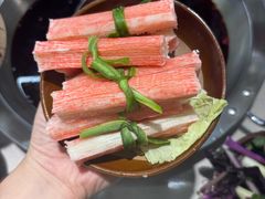 -符淼淼火锅(宽窄巷子店)