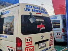 -芭提雅MAX泰拳馆