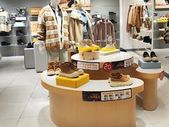 -松雷商业(南岗店)