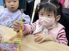 -浦东三林赢在起点早教中心·亲子托班早教体验课儿童兴趣班逻辑思维专注力幼小衔接			(金谊广场中心)