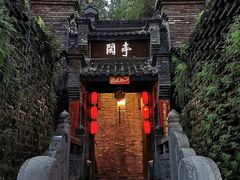 -哈哈曲艺社(西门闲亭店)