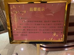 -林肯会俱乐部