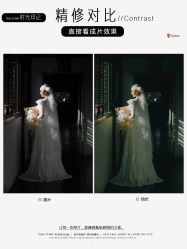 -时光印记婚纱摄影工作室·原创定制