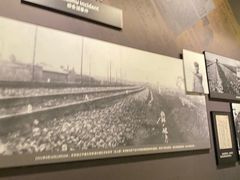 -沈阳“九·一八”历史博物馆