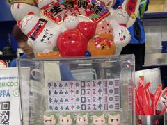 -茶救星球·蔬果茶(福田水围店)