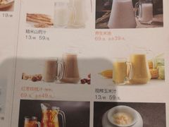 -小厨娘淮扬菜(六合欢乐港店)