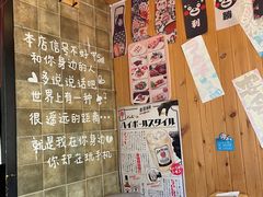 -福匠日本料理(人民路店)