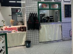-扎起市井老火锅(乐山总店)
