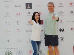 -wineapp葡萄酒餐吧(外滩金融中心店)