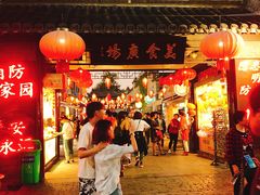 门面-东关街美食广场