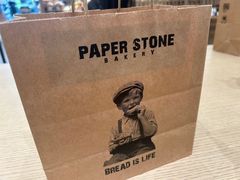 -PAPER STONE BAKERY(天汇广场店)