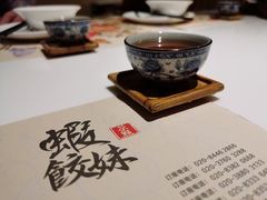 -虾饺妹·酒家(金碧店)