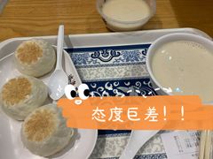 -冰泉豆浆馆(阳朔店)