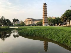 课外活动-平安（深圳）金融教育培训中心