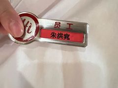 -海底捞火锅(莘松路店)