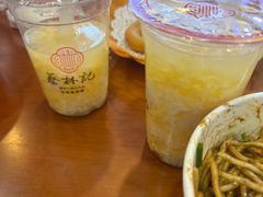 -蔡林记(广埠屯店)