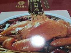 -惠丰堂饭庄·烤鸭·京味菜(西北旺·唐家岭店)
