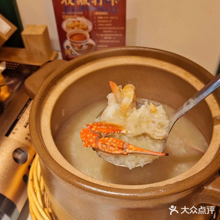 港风十足｜魔都必打卡地道潮汕味