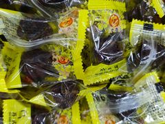 -采芝斋评弹茶馆(观前街店)
