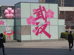 -凯德广场(西城店)