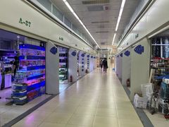 -三旗百汇商品城