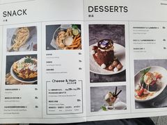 -Bistro 63 创意融合料理(广粤天地店)
