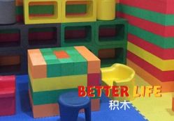 -恐龙探索乐园(磁器口店)