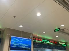 -民航总医院