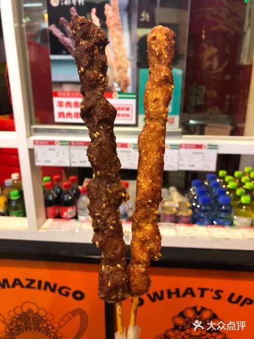 北京稻香村(西单购物中心店)图片