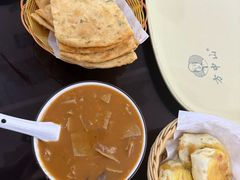 -方中山胡辣汤(西安高新区店)