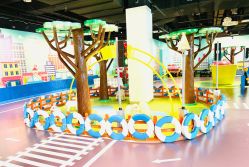 -北京科学中心儿童乐园