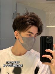 -贝勒爷专业男发