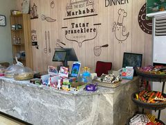 -玛尔哈巴·塔塔尔糕点(华侨小区店)