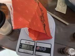 -桂香村(护国寺店)