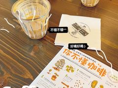-之悦咖啡馆(新星宇·之洲店)