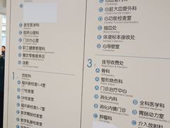 -江苏省人民医院(广州路院区)