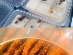 -葑门横街