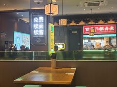 -尹三豆汁(前门旗舰店)