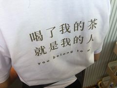 -奈雪的茶(金鹰广场店)