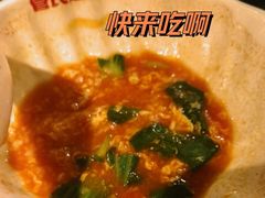 -管氏翅吧(广渠门店)